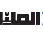 Read more about the article مجموعة العليان تعلن بدء التقديم (للجنسين) في برنامج تدريب منتهي بالتوظيف