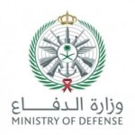 Read more about the article رابط نتائج وزارة الدفاع , الفرز المبدئي للمقبولين التجنيد الموحد