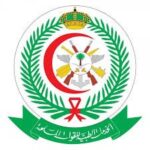 Read more about the article الخدمات الطبية للقوات المسلحة توفر وظائف شاغرة لجميع المؤهلات للعمل بعدة مناطق بالمملكة