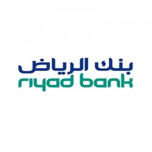 بنك الرياض يوفر وظائف إدارية بشهادة البكالوريوس للعمل بفروع البنك بالرياض