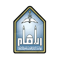 جامعة الإمام تعلن التقديم على برامج الدبلوم المدفوع في مدينتي الرياض وحريملاء