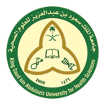 Read more about the article جامعة الملك سعود للعلوم الصحية اعلنت عن وظائف بشهادة الدبلوم فما فوق بعدة مدن بالمملكة