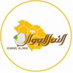 Read more about the article مؤسسة النحل الجوال تعلن وظائف شاغرة بمجال المبيعات بالرياض وينبع