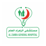 Read more about the article مستشفى الزهراء العام يوفر وظائف شاغرة بعدة مجالات بالقطيف والمنطقة الشرقية