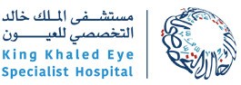 مستشفى الملك خالد التخصصي للعيون يعلن وظائف لحملة شهادات الدبلوم أو البكالوريوس في الرياض