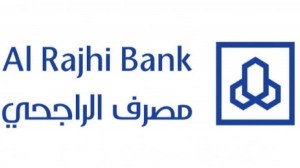 مصرف الراجحي يعلن وظائف إدارية شاغرة بمجال المبيعات للعمل بمدينة الرياض