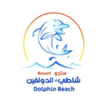 Read more about the article وظائف بشهادة الثانوية فما فوق لدى منتجع شاطئ الدولفين بينبع
