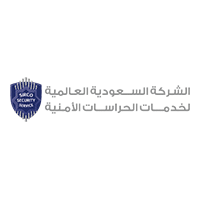 الشركة السعودية العالمية للخدمات الأمنية سيركو تعلن وظائف أمنية بشهادة الثانوية فما فوق