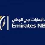 Read more about the article بنك الإمارات دبي الوطني يعلن وظائف بشهادة الثانوية فما فوق بالرياض وجدة