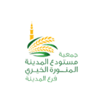 Read more about the article جمعية مستودع المدينة الخيري تعلن وظائف إدارية شاغرة للعمل بمصنع أرومة للمياة