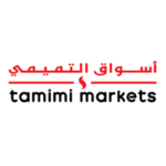 Read more about the article شركة أسواق التميمي أسواق التميمي تعلن موعد اليوم المفتوح للتوظيف في الرياض
