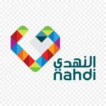 Read more about the article شركة النهدي الطبية تعلن برنامج سفراء الأمل القيادي المنتهي بالتوظيف للرجال والنساء