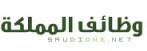 شركة متاجر سبار السعودية توفر وظائف شاغرة للرجال والنساء للعمل بمدينة الرياض