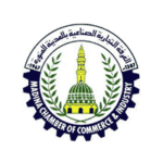 Read more about the article غرفة المدينة المنورة تعلن وظائف بشهادة الثانوية فما فوق بعدة مجالات للعمل بالمدينة