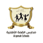 Read more about the article مدارس القمة الأهلية توفر وظائف تعليمية شاغرة بتخصصات مختلفة في الرياض