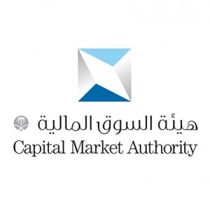 هيئة السوق المالية تفتح بوابة التوظيف بشهادة الدبلوم فما فوق في الرياض