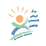 Read more about the article وظائف بشهادة البكالوريوس لدى مركز الرياض التخصصي للتأهيل للرجال والنساء بالرياض