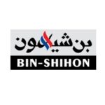 Read more about the article مجموعة بن شيهون وظائف إدارية وفنية وأمنية في عدة مناطق بالمملكة