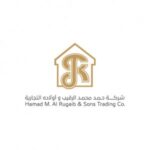 Read more about the article وظائف بشهادة الثانوية فما فوق لدى شركة حمد الرقيب وأولاده بعدة مدن بالمملكة