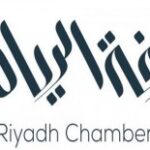 Read more about the article وظائف بشهادة الثانوية فما فوق لدى غرفة الرياض للعمل بالقطاع الخاص