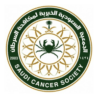 وظائف بشهادة الدبلوم فما فوق الجمعية السعودية الخيرية لمكافحة السرطان للعمل بالرياض