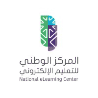 وظائف بشهادة الدبلوم فما فوق يعلن عنها المركز الوطني للتعليم الإلكتروني في الرياض