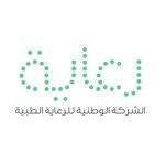Read more about the article وظائف حراسات أمنية تعلن عنها الشركة الوطنية للرعاية الطبية لحملة الثانوية فما فوق