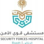 Read more about the article وظائف صيدلة لحملة الدبلوم فما فوق يعلن عنها مستشفى قوى الأمن في الرياض