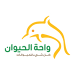 Read more about the article وظائف كاشير تعلن عنها شركة واحة الحيوان للرجال والنساء بعدة مدن بالمملكة