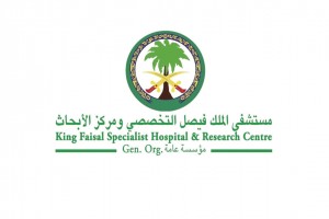 وظائف لحملة الابتدائية والكفاءة يعلن عنها مستشفى الملك فيصل التخصصي بعدة مدن بالمملكة