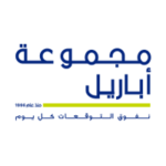 Read more about the article شركة أباريل العالمية توفر وظائف لحملة الثانوية فما فوق بعدة مدن