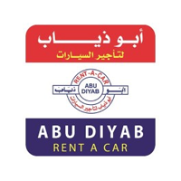 شركة أبو ذياب لتأجير السيارات توفر وظائف لحملة الثانوية فما فوق
