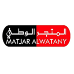Read more about the article شركة المتجر الوطني توفر فرص تدريبية عبر برنامج (تمهير)