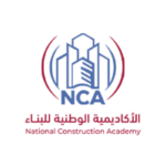 Read more about the article الأكاديمية الوطنية للبناء تعلن عن تدريب وتوظيف مباشر برواتب 7,000 ريال لحملة الثانوية