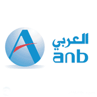 البنك العربي الوطني بالرياض يعلن عن برنامج تدريب منتهي بالتوظيف للجنسين