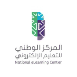 Read more about the article المركز الوطني للتعليم الإلكتروني يوفر 6 وظائف بمجالات تقنية وإدارية
