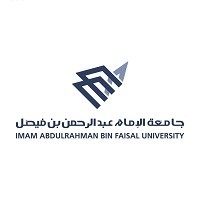 جامعة الإمام عبدالرحمن توفر 119 وظيفة للجنسين عن طريق المسابقة الوظيفية