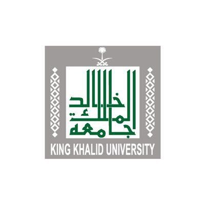 جامعة الملك خالد توفر وظائف شاغرة للجنسين للعمل بنظام العقود لعام 1445 ه