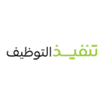 Read more about the article شركة تنفيذ (الراجحي للخدمات) توفر وظائف بعدة مدن بالمملكة