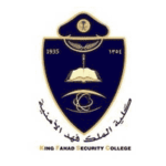 Read more about the article كلية الملك فهد الأمنية تعلن عن نتائج المرشحين للقبول المبدئي (الضباط الجامعيين)
