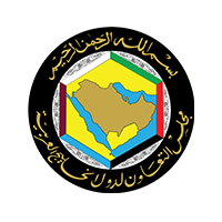 مجلس التعاون الخليجي يوفر وظائف لحملة البكالوريوس بكافة التخصصات