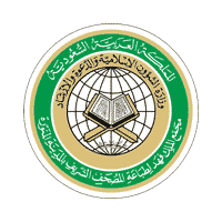 مجمع الملك فهد لطباعة المصحف الشريف يعلن عن وظائف مختلف التخصصات