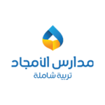 Read more about the article مدارس الأمجاد الأهلية توفر وظائف تعليمية بجميع التخصصات
