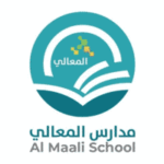 Read more about the article مدارس المعالي الأهلية توفر وظائف تعليمية في بعض التخصصات