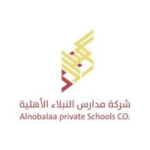 Read more about the article مدارس النبلاء الأهلية تعلن عن توفر وظائف تعليمية للجنسين لعام 1445 هـ