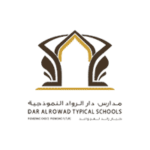 Read more about the article مدارس دار الرواد النموذجية توفر وظائف تعليمية وإدارية للجنسين