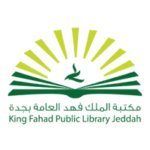 Read more about the article مكتبة الملك فهد العامة تعلن عن إقامة 9 دورات تدريبية في عدة مجالات