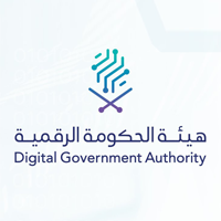 هيئة الحكومة الرقمية تعلن اطلاق برنامج نمو لتطوير الخريجين بمزايا وحوافز