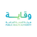 Read more about the article هيئة الصحة العامة وقاية تعلن عن وظائف لحملة البكالوريوس فما فوق بالرياض