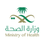 Read more about the article وزارة الصحة تعلن عن فرص تدريبية في عدة تخصصات بالتعاون مع صندوق هدف